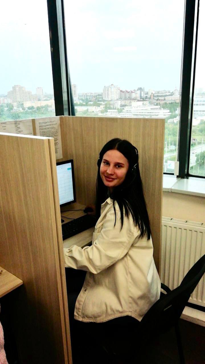 office photo